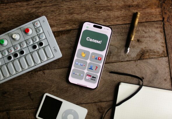 ipod